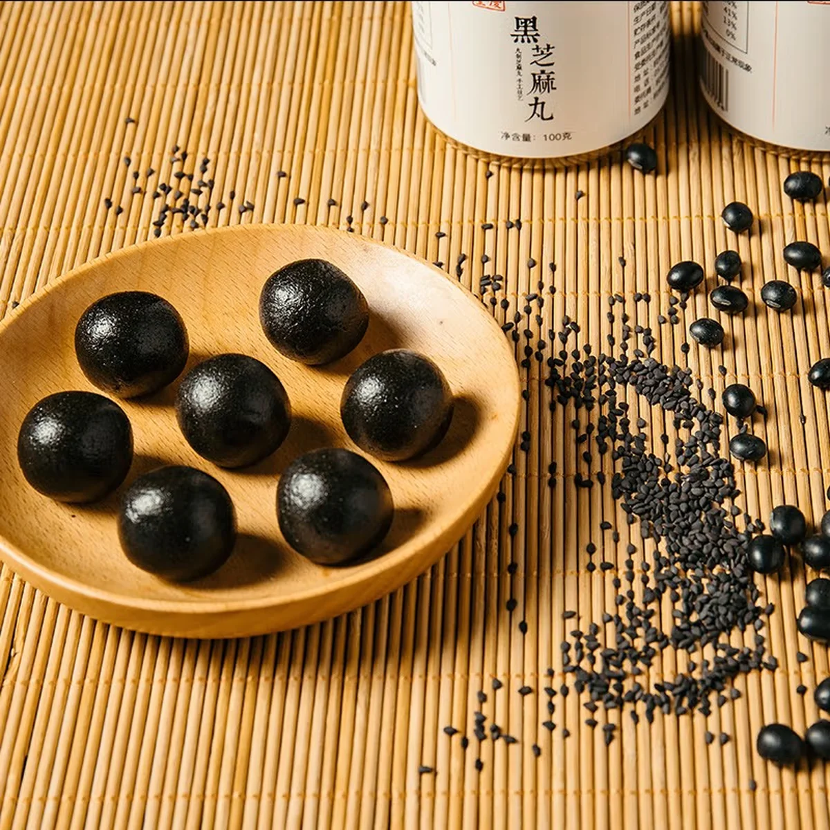 【中国直邮，时效10-15天】胡庆余堂 黑芝麻丸 精制芝麻丸蜂蜜丸子 黑芝麻丸6罐装 600g