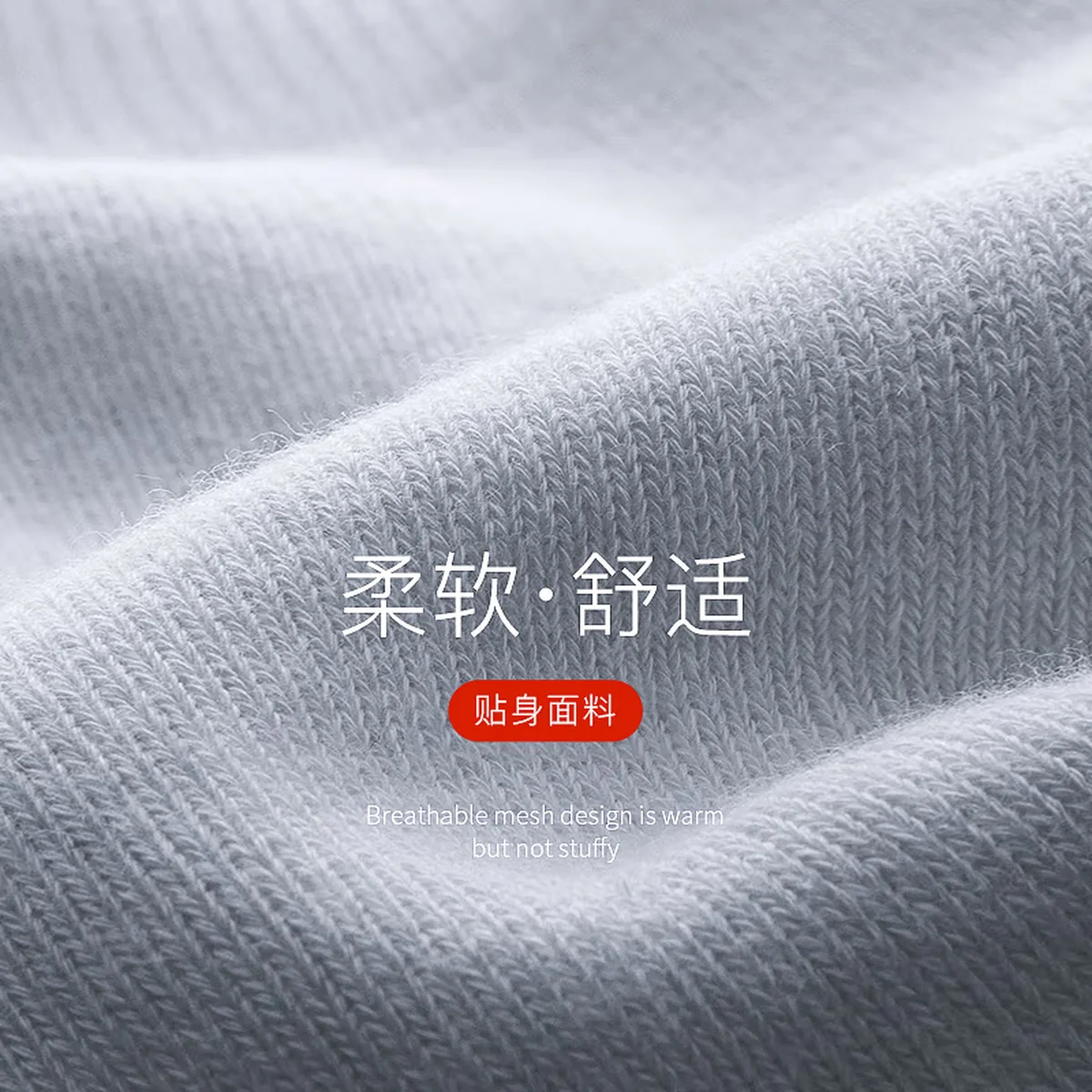 【中国直邮，时效10-15天】恒源祥自发热护腰带腰间盘突出保暖护肚子男女士热敷腰肌劳损腰托收腹带 秋冬-防寒-发热款 M（适合体重110-140斤）