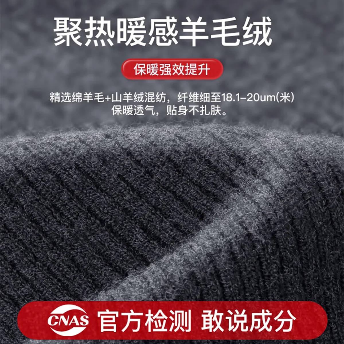 【中国直邮，时效10-15天】恒源祥羊绒护膝保暖发热老寒腿中老年人关节炎秋冬羊毛膝盖小腿防风寒 L码 （适合体重111-140斤）