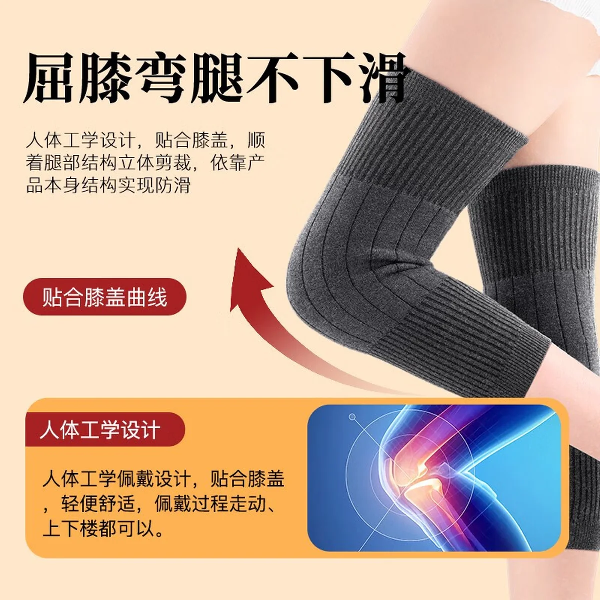 【中国直邮，时效10-15天】恒源祥羊绒护膝保暖发热老寒腿中老年人关节炎秋冬羊毛膝盖小腿防风寒 L码 （适合体重111-140斤）