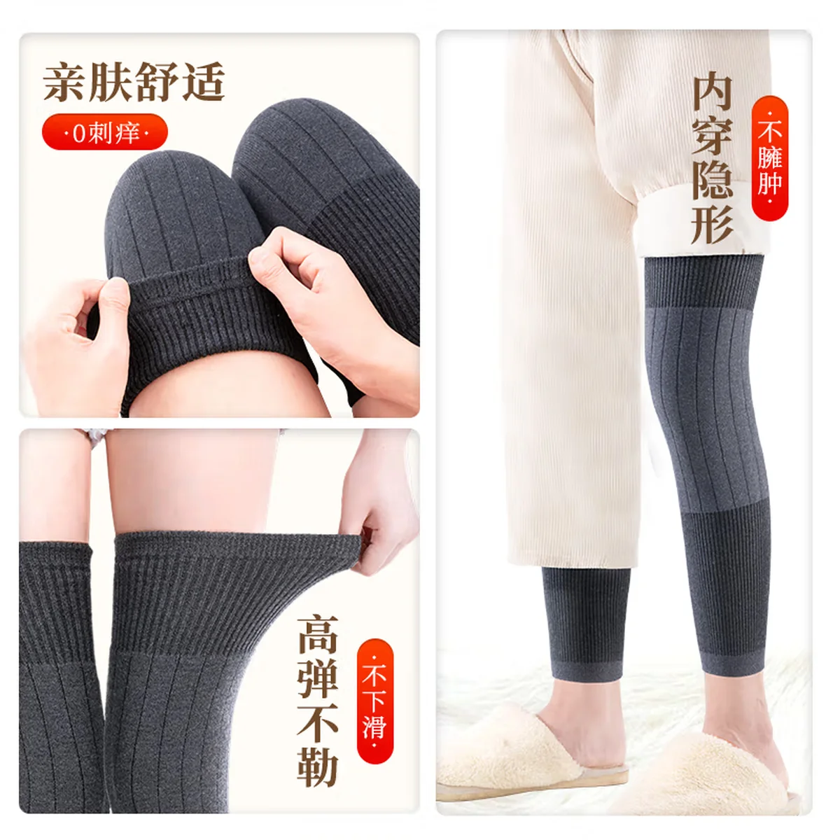 【中国直邮，时效10-15天】恒源祥羊绒护膝保暖发热老寒腿中老年人关节炎秋冬羊毛膝盖小腿防风寒 L码 （适合体重111-140斤）