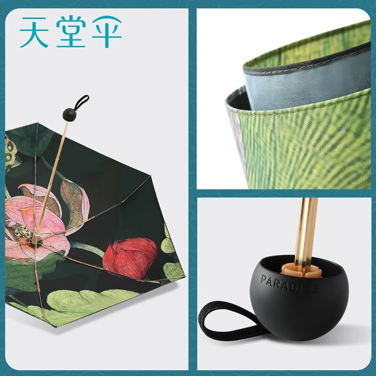 【中国直邮，时效10-15天】天堂伞太阳伞双层国风伞臻品黑胶防晒防紫外线遮阳伞便携折叠晴雨伞女士 57506E五折-双层