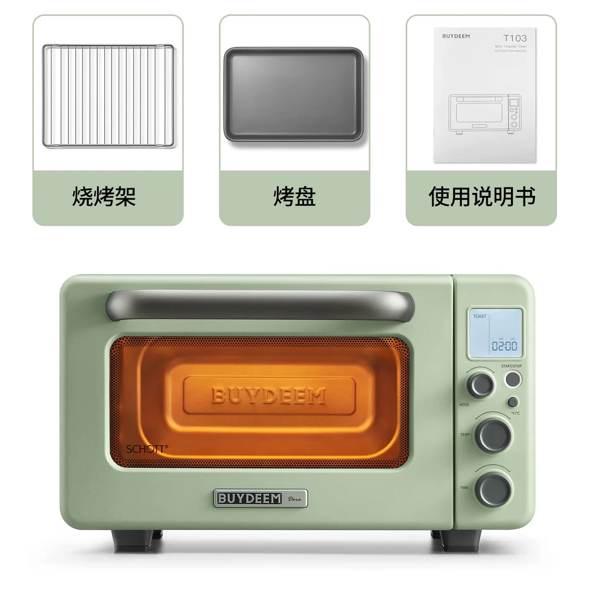 Buydeem Household Electric Oven Multifunctional Mini Oven Pure Oven Two-Color Optional Small and Does Not Occupy 11.5L T10