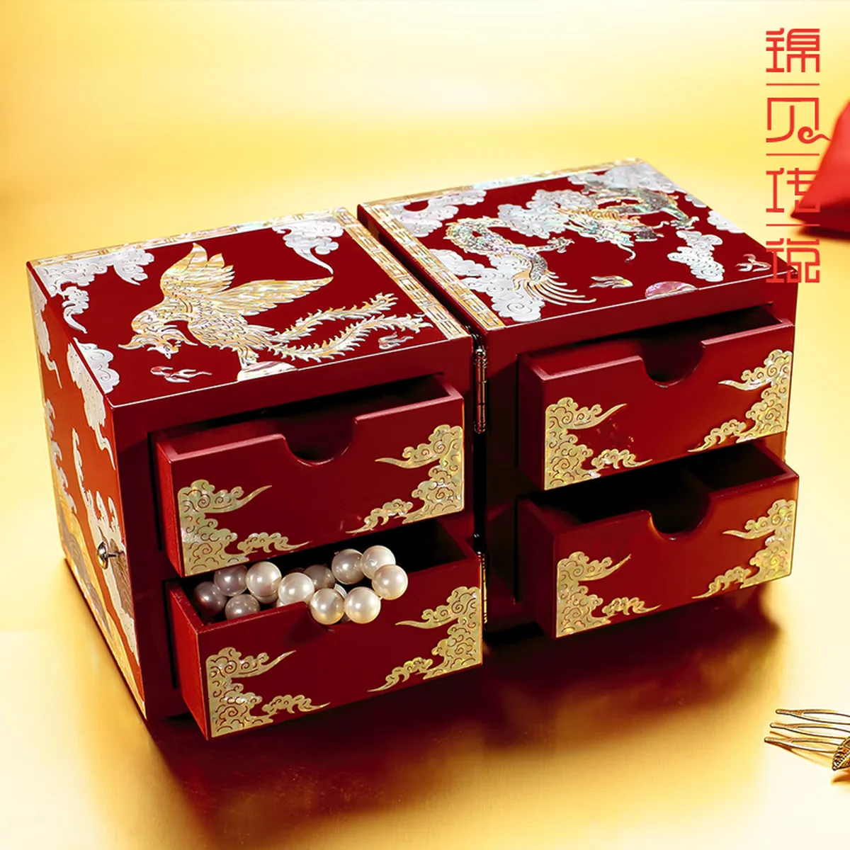 【中国直邮，时效8-20天】锦贝传说螺钿漆器中式首饰盒收纳嫁妆三金盒 龙凤呈祥对开首饰盒