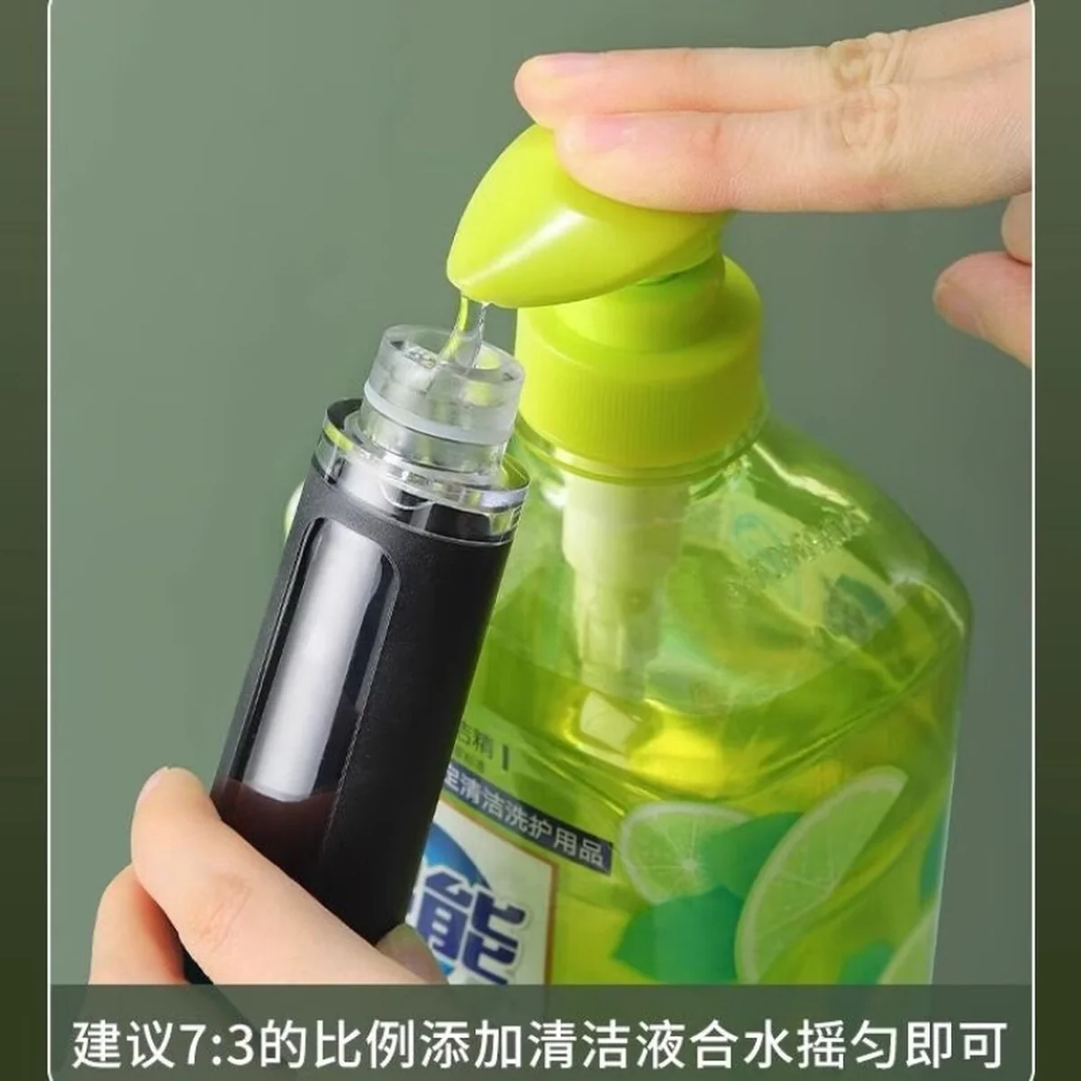 【中国直邮，时效8-20天】洁比世洗碗刷 洗锅神器 长柄家用厨房不粘手清洁锅刷 加液锅刷 共2个头
