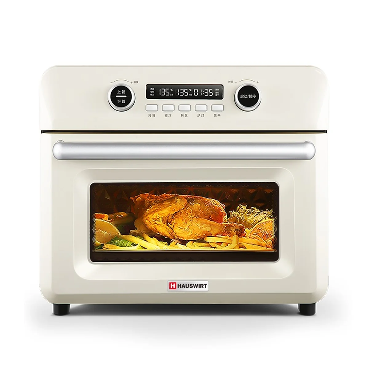 Air Fryer Toaster Oven, Hauswirt XL 25L Countertop Convection Oven Combo, Stainless Steel Retro White, 1200W, 10-in-1 Versatility