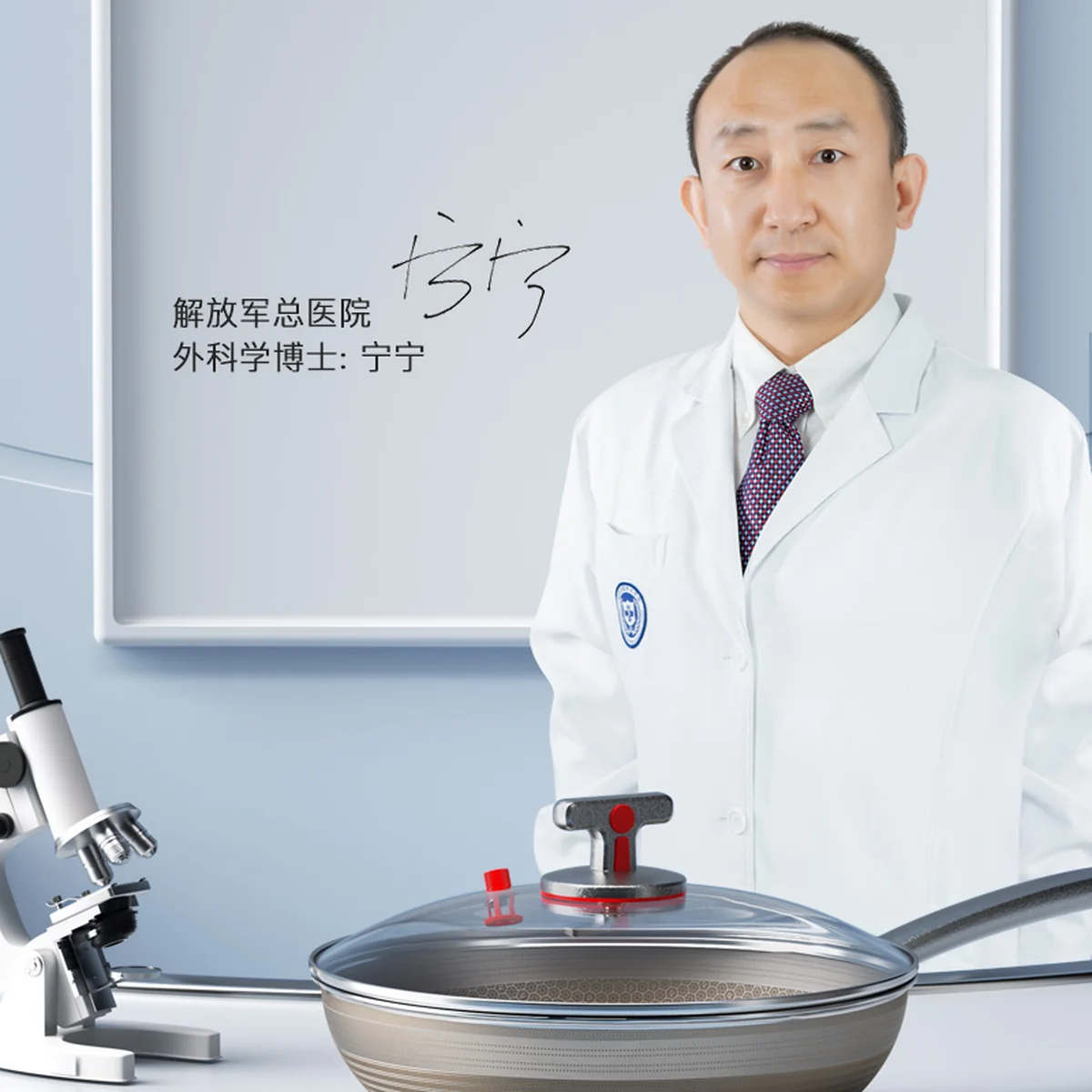 kobach's new titanium honeycomb uncoated pan, non stick pan, household stir fry titanium pan, induction cooker, gas stove, universal uncoated titanium honeycomb pan, 32cm