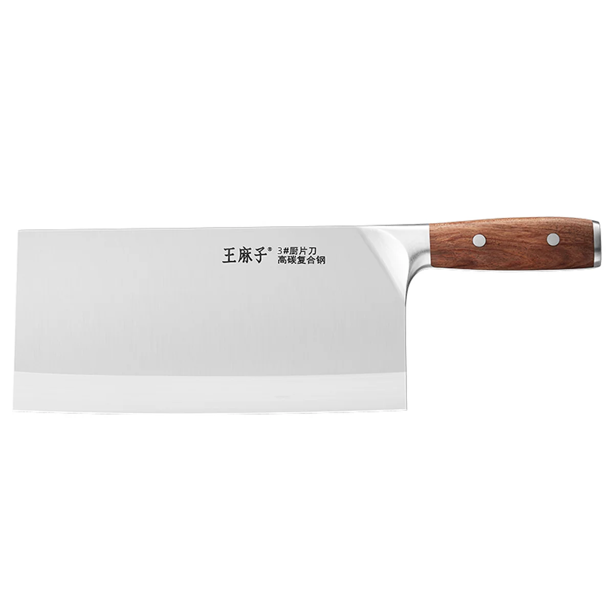 WMZ specialized chef knife