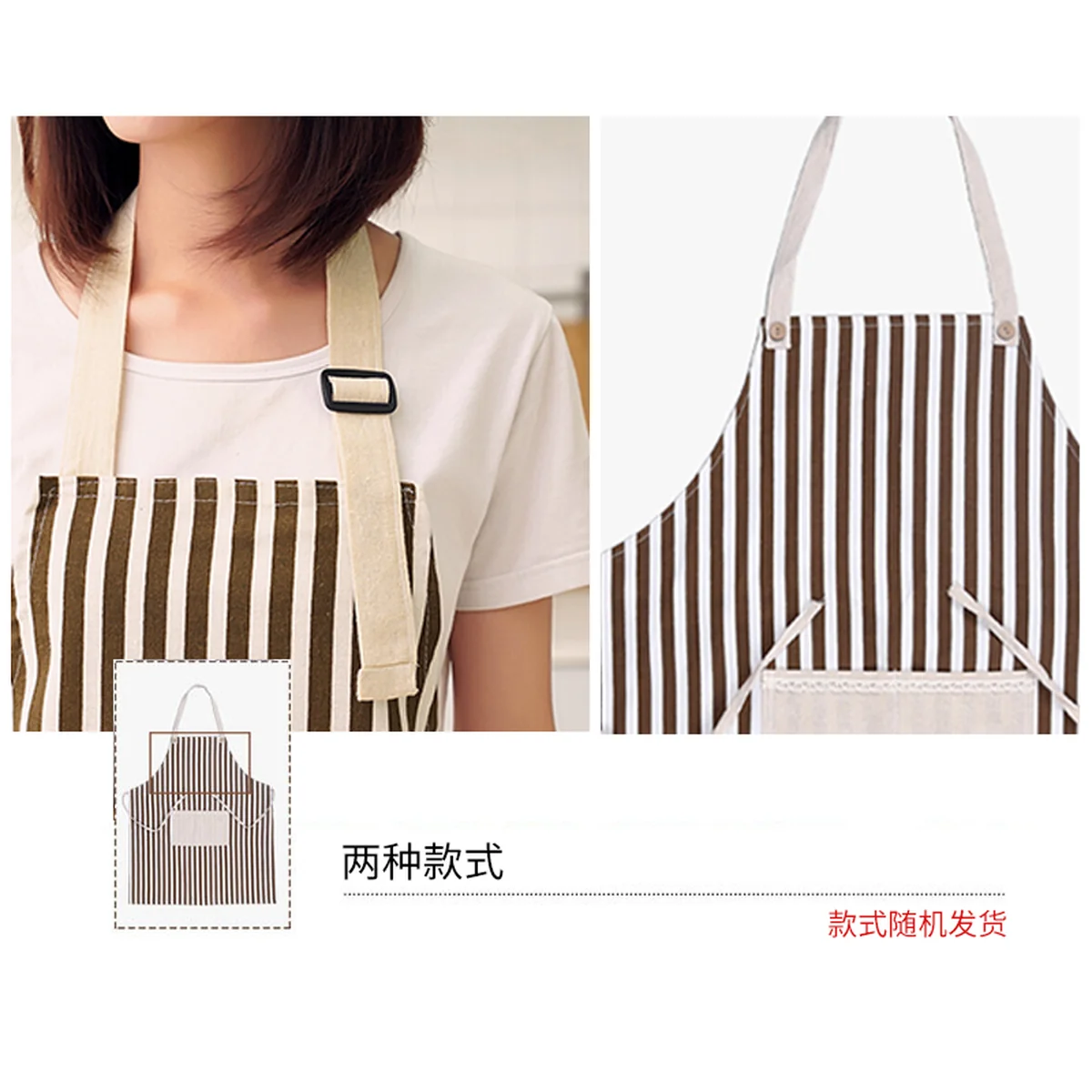 RED Cotton Linen Sleeveless Apron Coffee Striped Apron RED-WQ Oil Resistant Thick and Durable