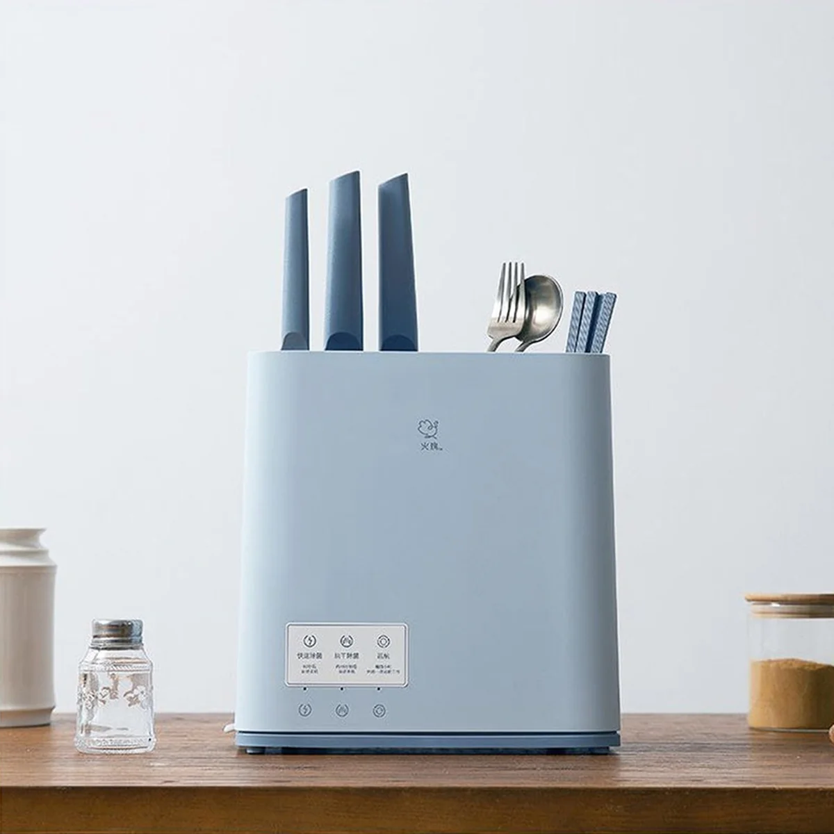 Disinfection Utensil Holder KR-61