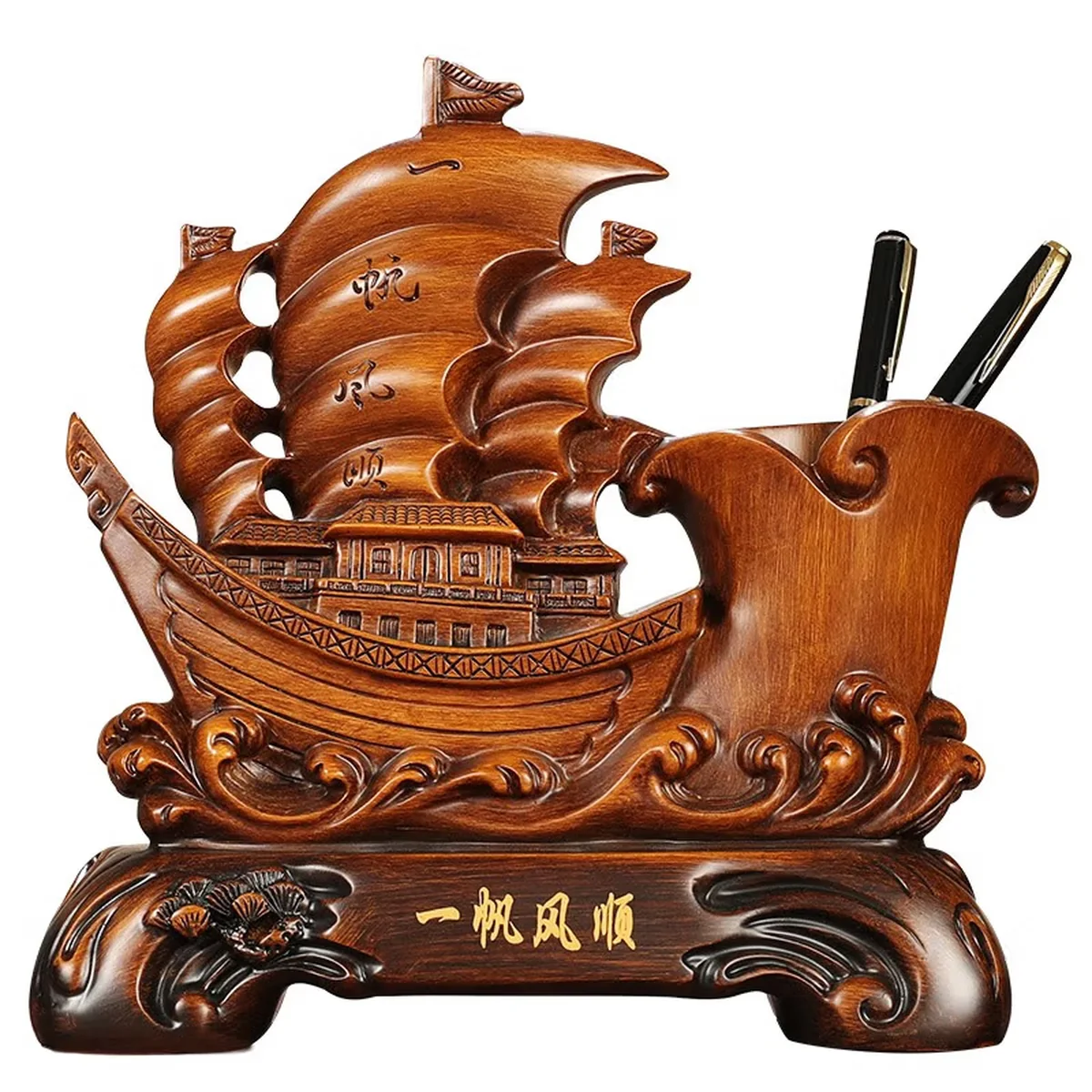 礼公馆一帆风顺笔筒摆件家居客厅装饰品摆设送礼25.5*11*26CM