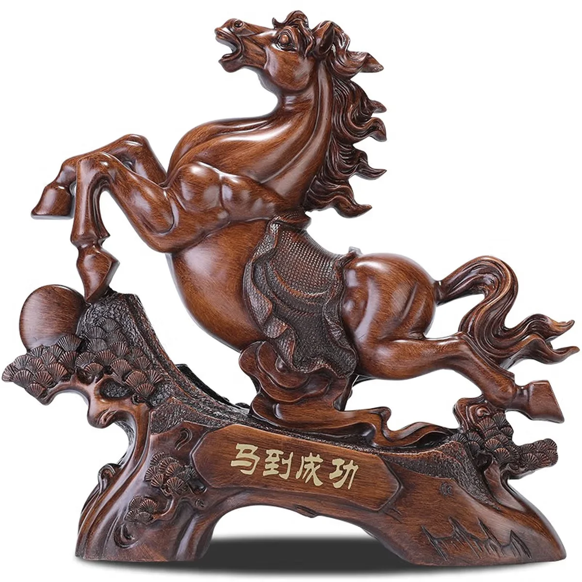 礼公馆志在千里马到成功马摆件办家居客厅装饰开业乔迁礼品38*14*36cm 重3kg