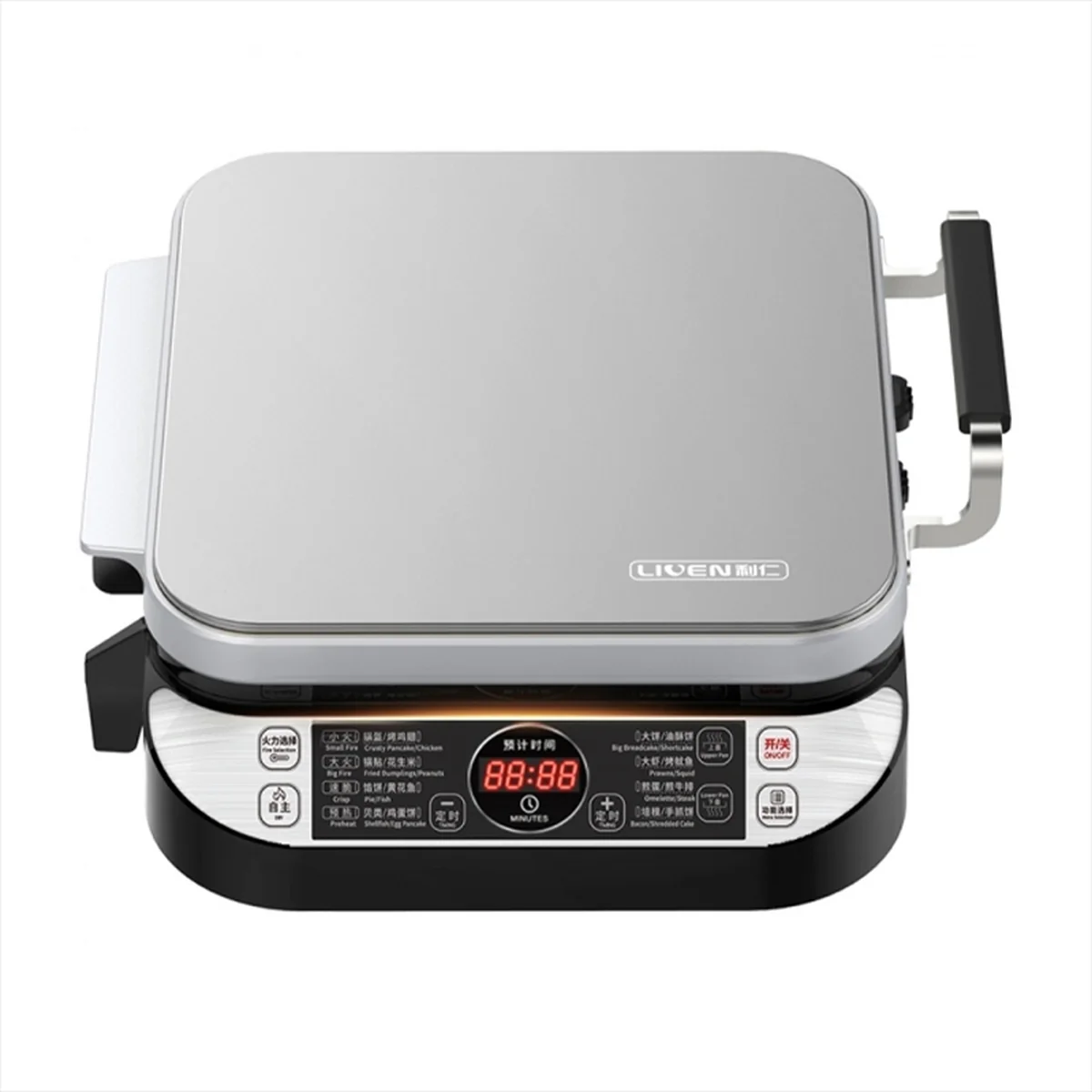 Liven利仁 家用电饼铛煎烤机 LR-FD431 双面加热 加深烤盘 升级款 