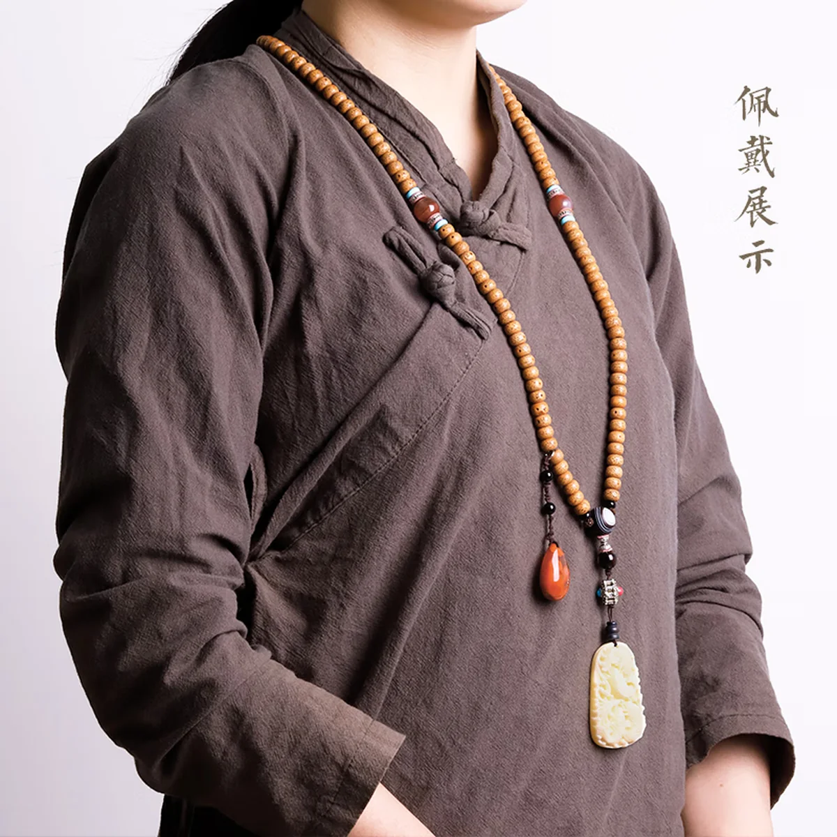 【中国直邮，时效10-15天】龍隐 星月菩提108颗菩提子手串 佛珠文玩手链 梵心  8mm*10mm