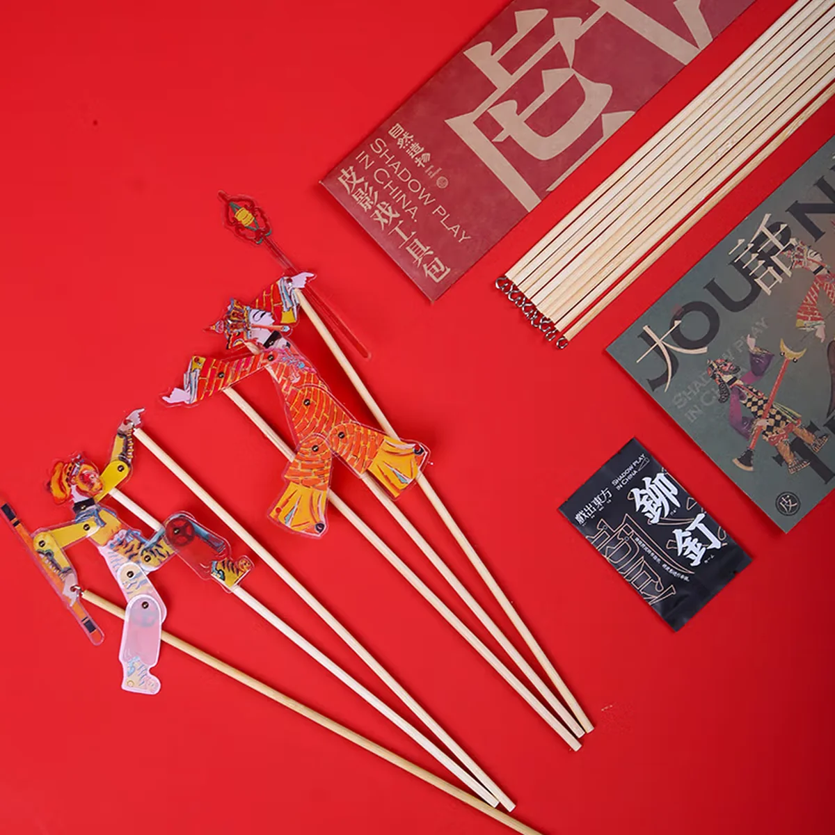 【中国直邮，时效5-12天】自然造物 西游记皮影 亲子DIY手工玩具套装纸盒有趣儿童节小朋友生日新年圣诞礼物伴手礼