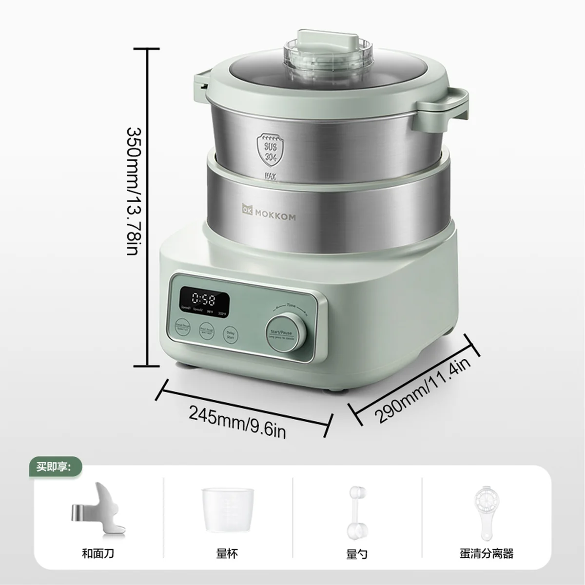 Mokkom Home kneading machine, flour mixer, fully automatic, multifunctional, intelligent chef's mixer, fermentation and awakening machine, egg dumpling filling machine, 5L large capacity MK-173A