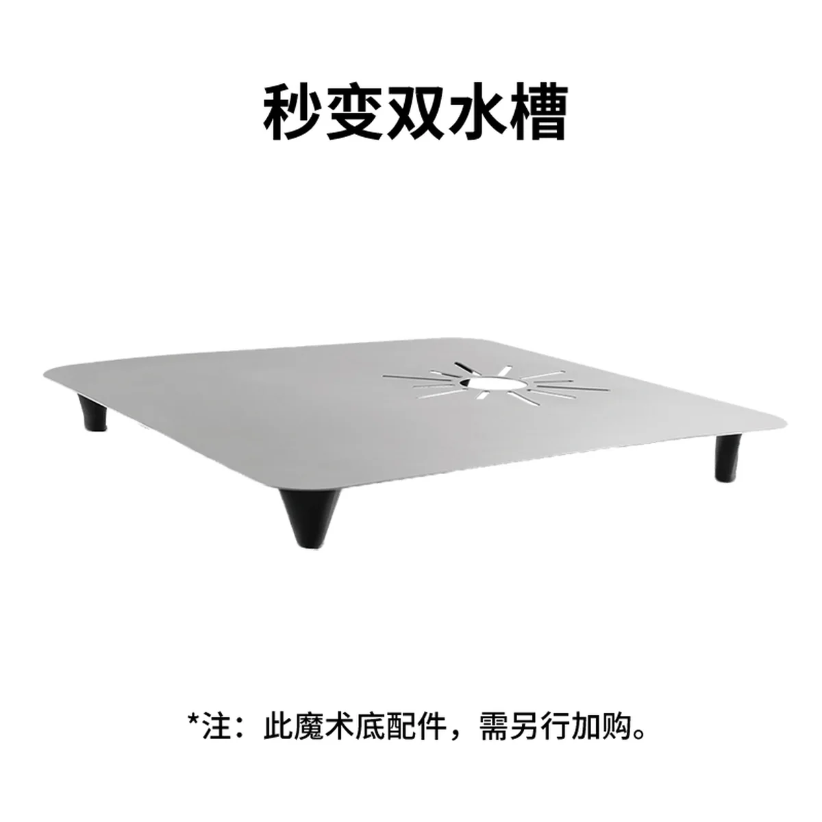 FOTIL 2-In-1 In Sink Dishwasher, household dishwasher SD2F-P3 washing and drying integrated high temperature sterilization