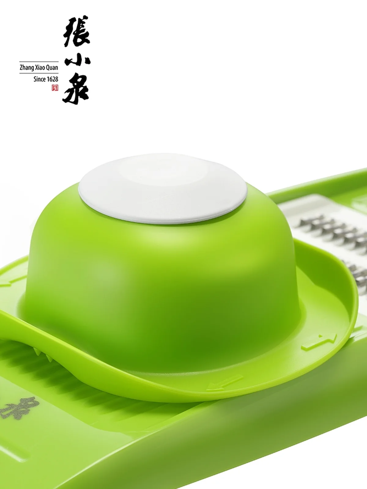 ZhangXiaoQuan Multifunctional Vegetable Cutter with 5 Changeable Blades
