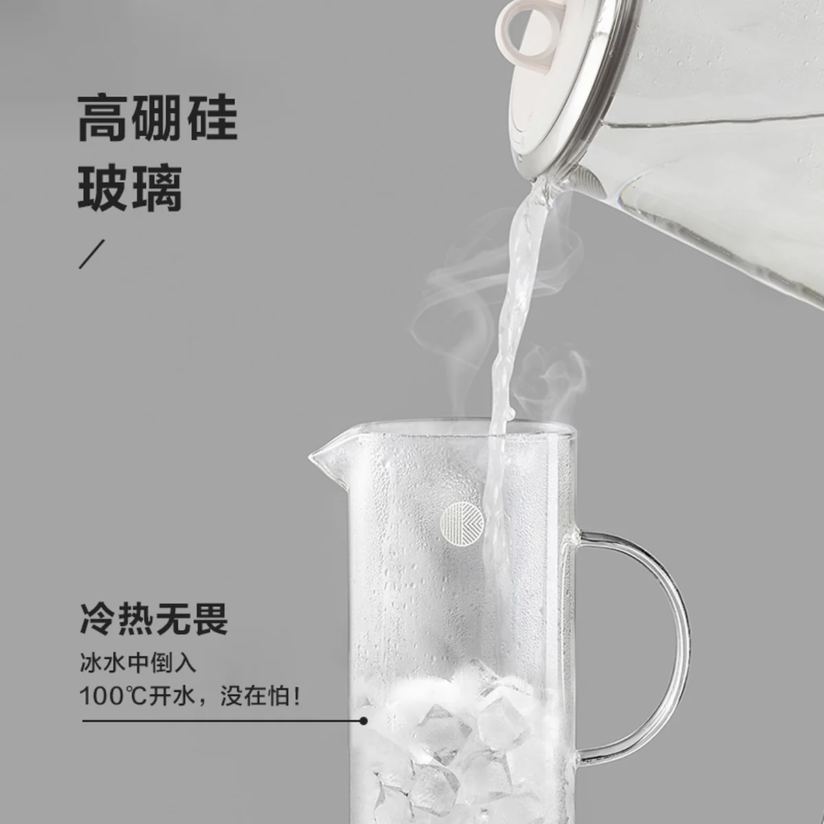 Buydeem Glass Water Bottle Glass-Jug 1200ml