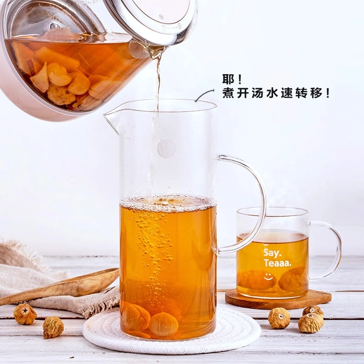 Buydeem Glass Water Bottle Glass-Jug 1200ml