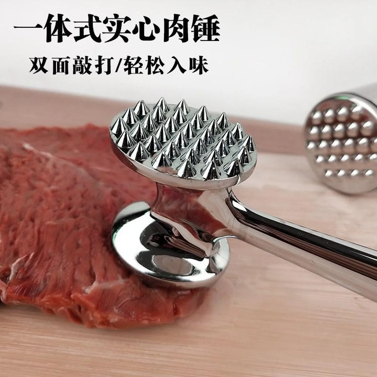 BJ Meat Tenderizer Mallet Double-sided Meat Hammer