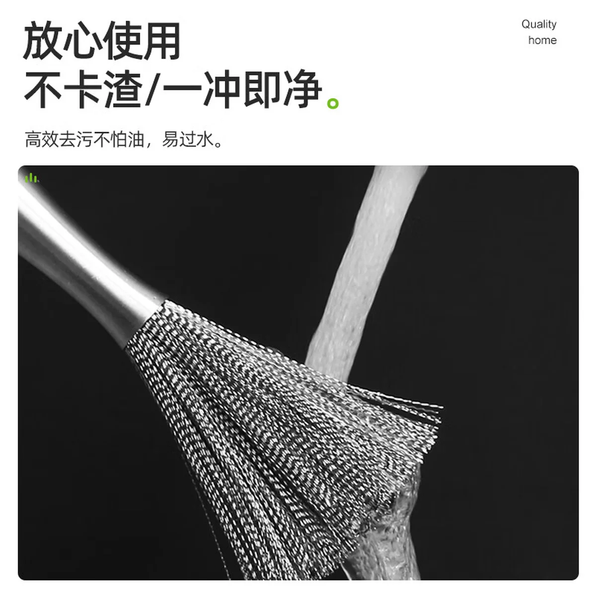 [Direct shipping from China, 10-15 days] Oak 304 stainless steel pot brush, full steel brush pot cleaning tool, household stainless steel wire brush, long-handled cleaning brush
