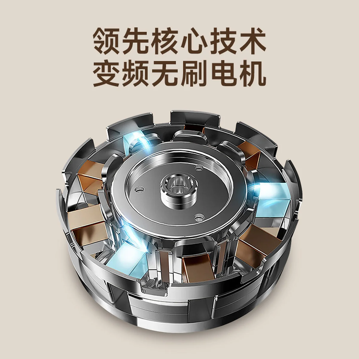【预售】Joydeem变频低音破壁机PBJ-E120 家用豆浆机 多重降噪 自动清洗除菌 可打坚果奶 冷饮1.5L/热饮1.2L