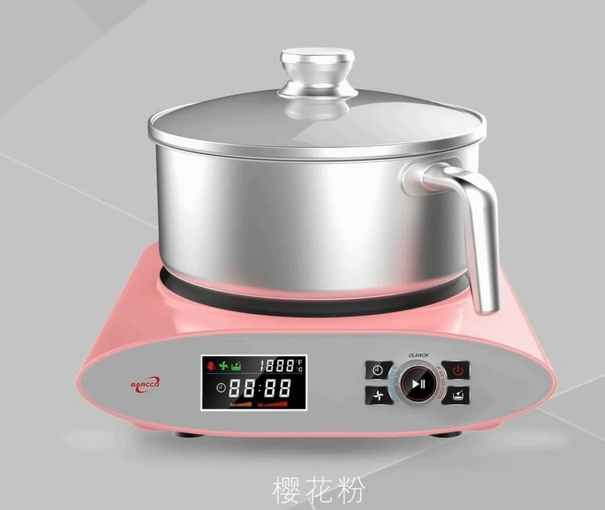 Barcco Automatic Meal Cooker  OLAWOK W20