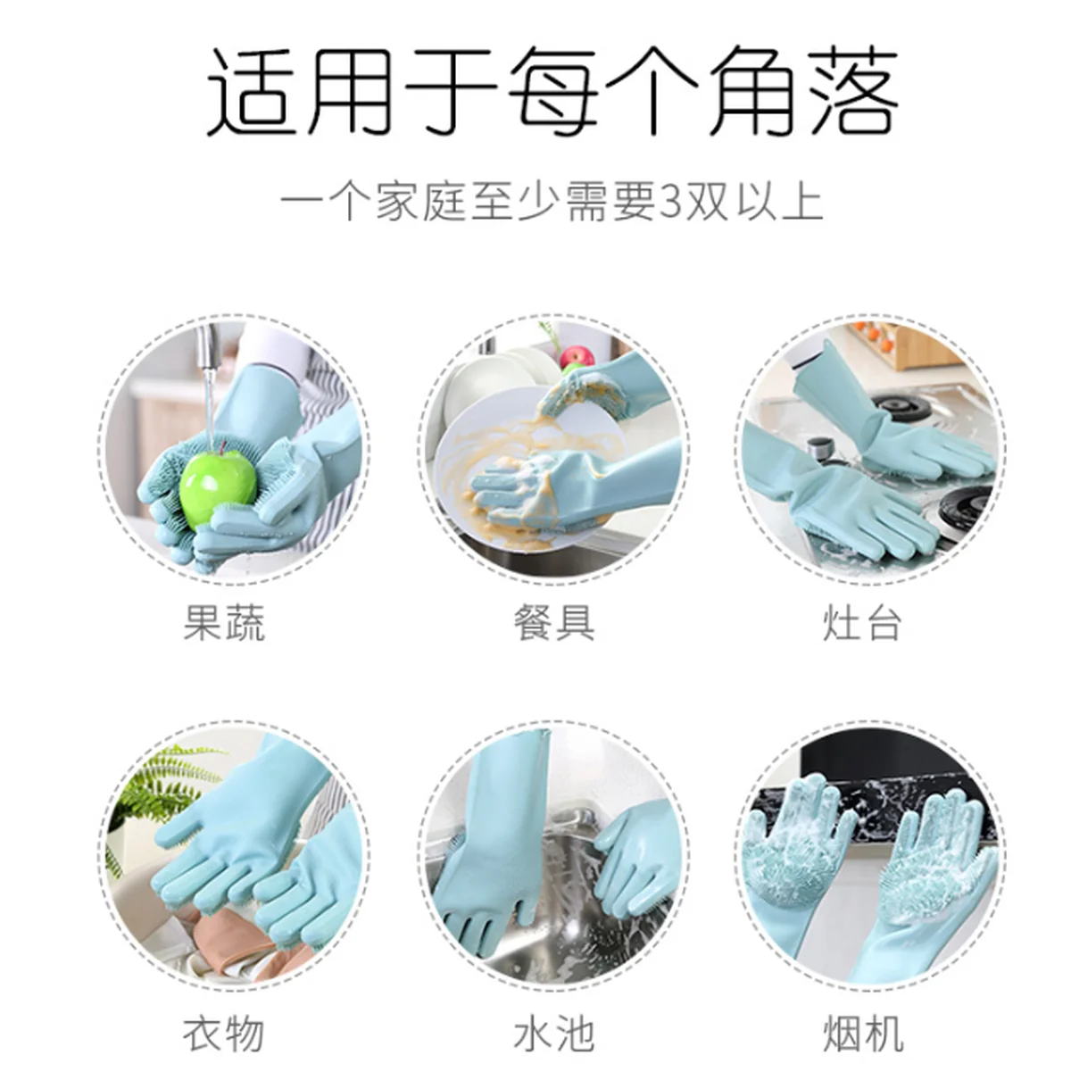 Flower Magic Gloves Silicone Dishwashing Gloves Heat Resistant Gloves With Scrubber flower-magic-gloves