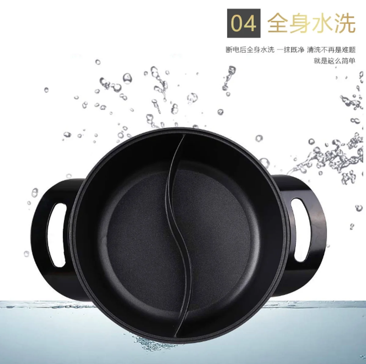 Liven Electric Shabu Shabu Hot Pot with Divider and Non-Stick Coating Electric Hot Pot 5L