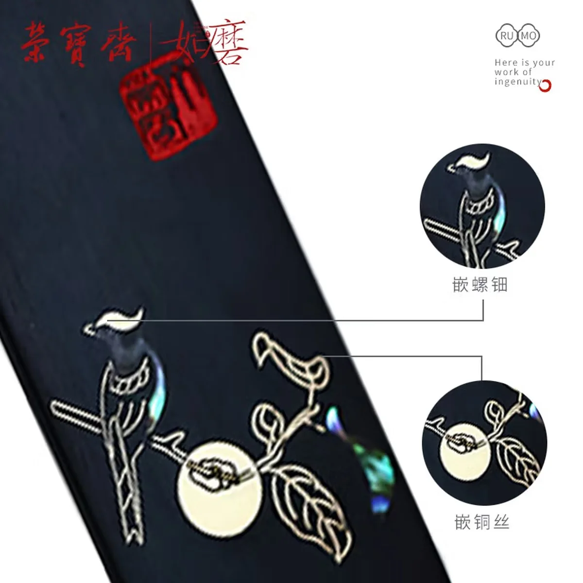 China direct shipping, time limit 10-15 days Rongbaozhai RuMo Things as they wish bookmarks literature room four treasures collection gift rosewood Chinese bookmarks gift box