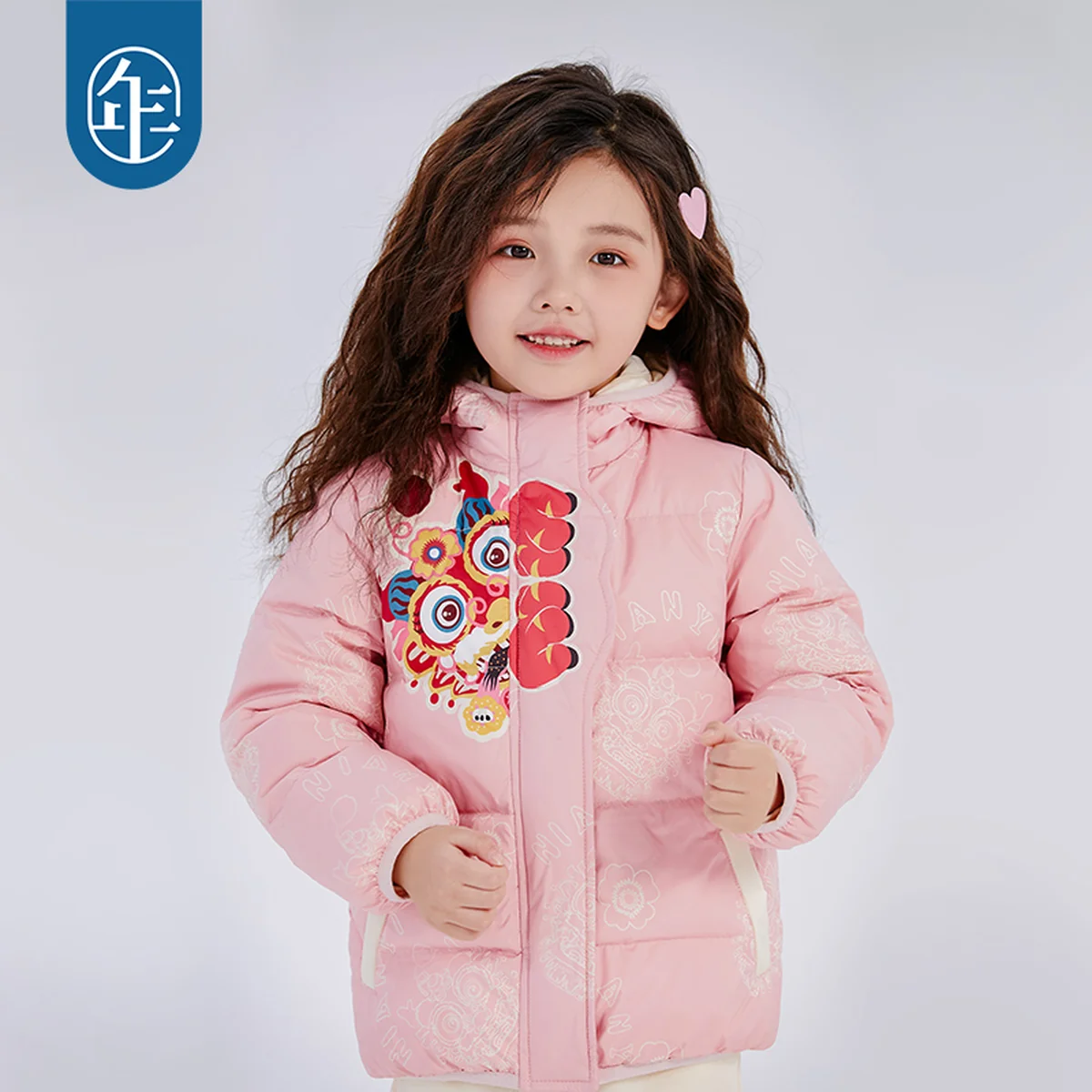 【China Direct Shipping, 10-15 days】The year clothes There is a dragon then Ling down jacket short national style down jacket variety of collocation lively children's interest