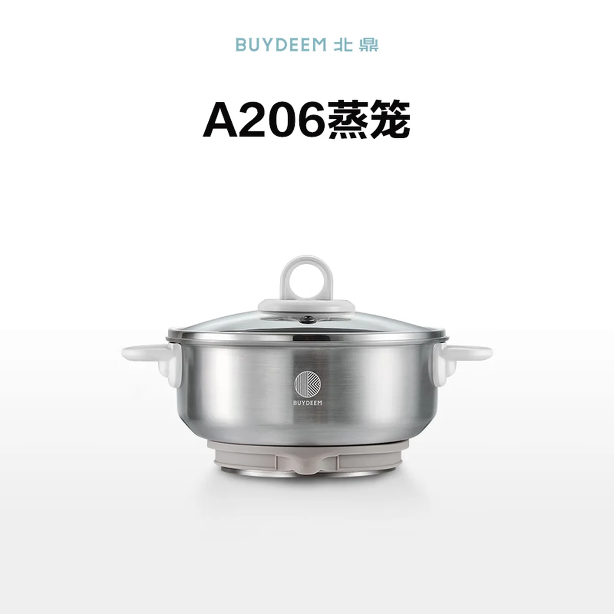 北鼎Buydeem养生壶配件K2763-2蒸笼适配养生壶 不锈钢