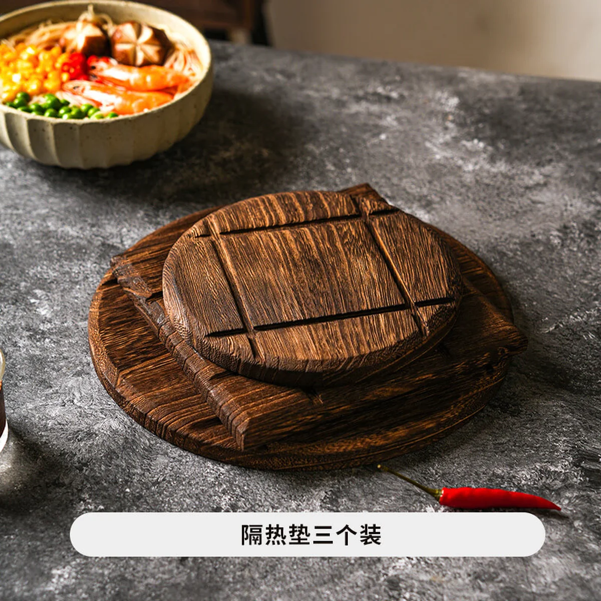 【中国直邮，时效8-20天】舍里复古实木餐垫 茶杯隔热垫 砂锅专用垫加厚大号锅垫防烫桌垫子碗盘垫 隔热垫三个装 无规格