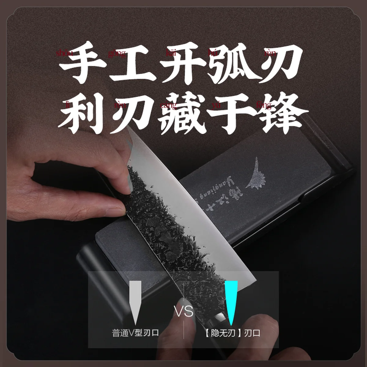 【赠磨刀石】十八子作手工锻打刀具套装 家用菜刀组合墨悦五件套刀SL2102-5