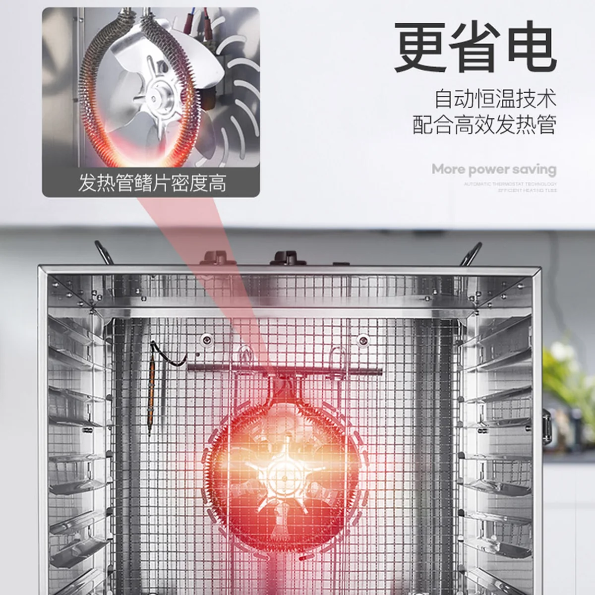 septree家用大容量智能温控食物脱水机零食烘干机 ST-01 操作简单