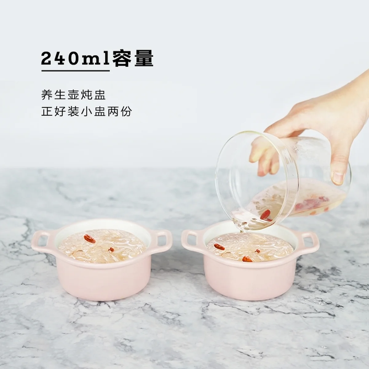 Buydeem Ceramic Cup 240ml Pink