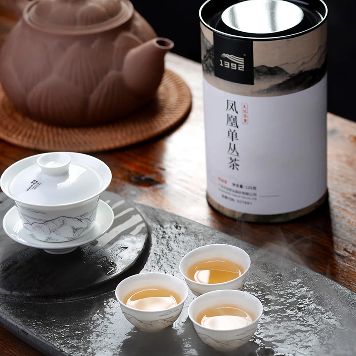 天池乌龙茶传承凤凰单丛茶单枞鸭屎香 一级125g罐装茶叶送礼