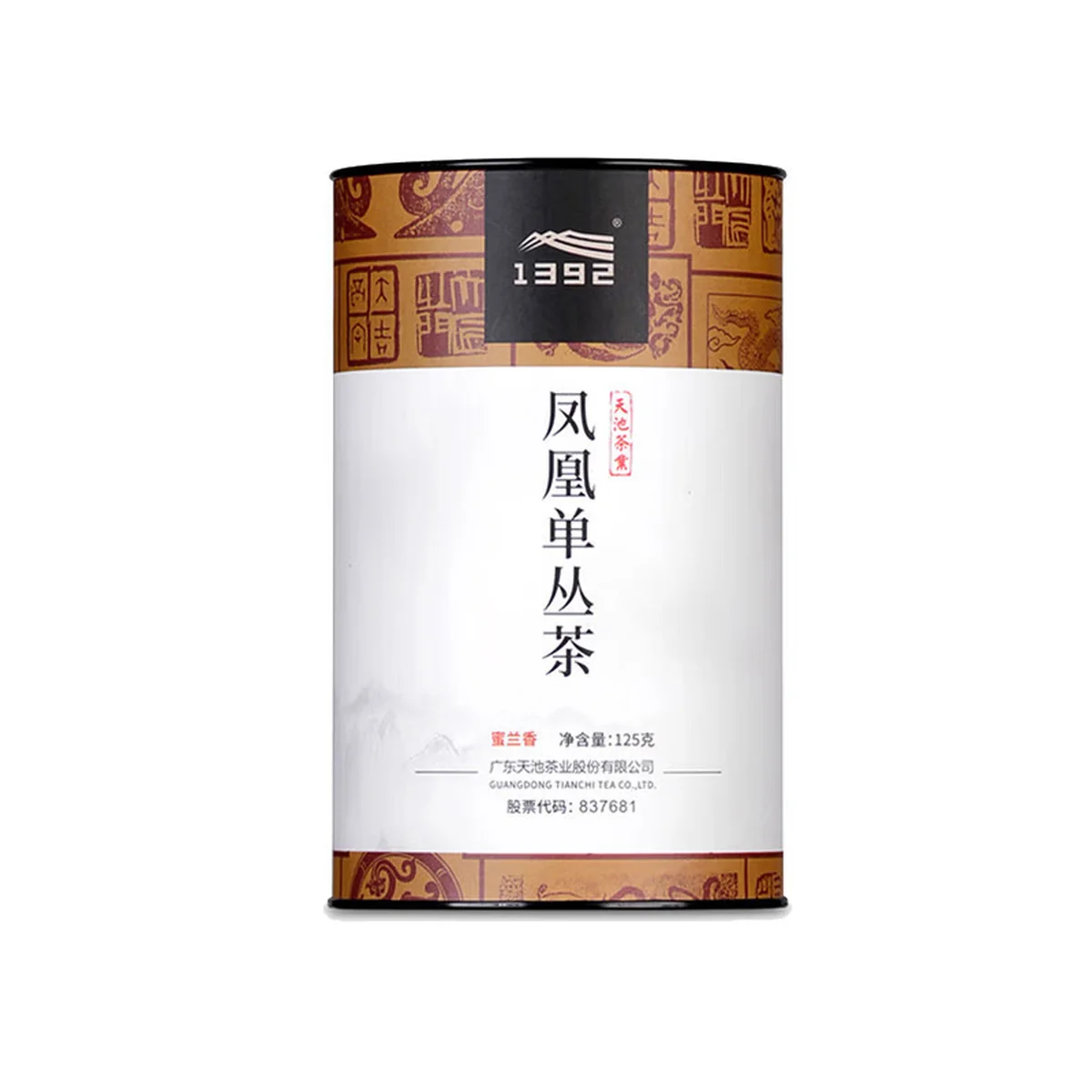天池乌龙茶传承凤凰单丛茶单枞蜜兰香 一级125g罐装茶叶送礼