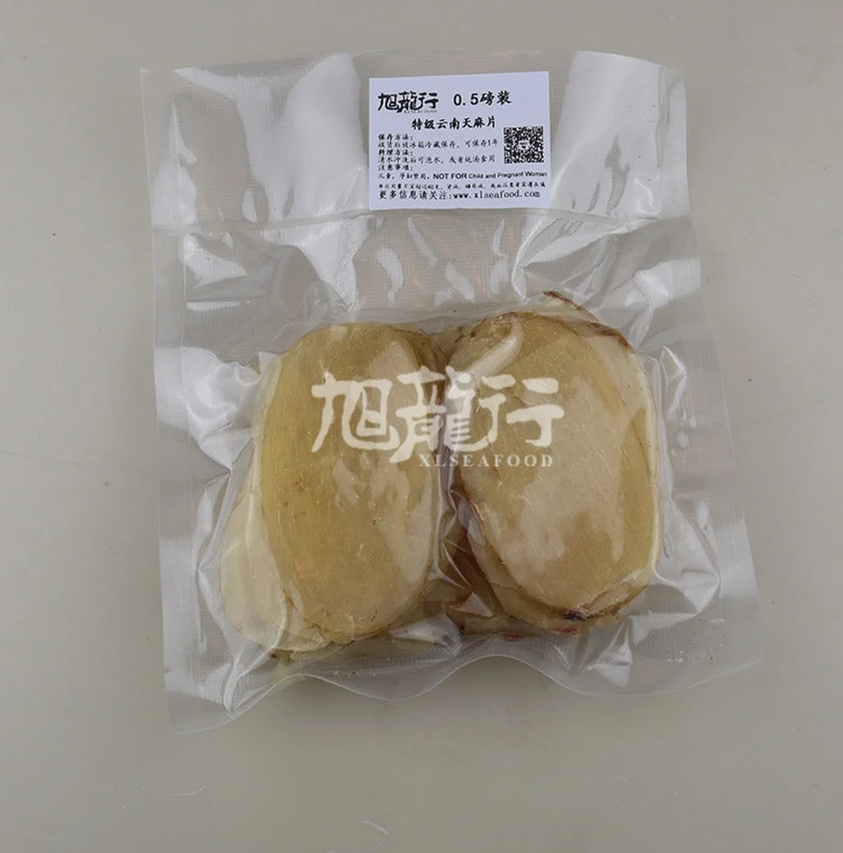 旭龙行 特级中药材无硫无漂白 天麻  8盎司 0.5lb