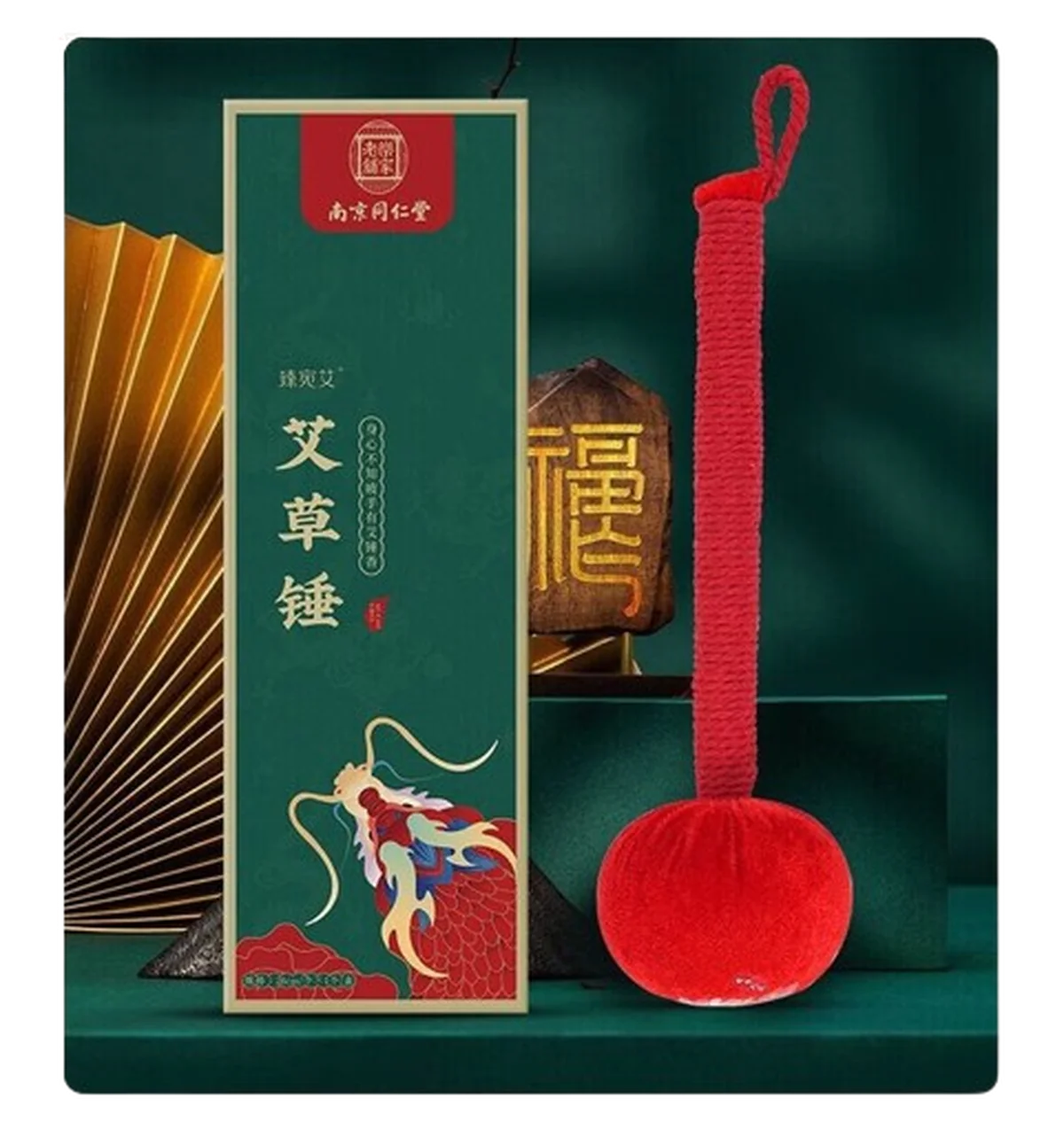 【下架】同仁堂 南京同仁堂艾草养生锤肩颈按摩捶背敲打按摩锤背腿部经络疏通手持按摩器 长款26cm