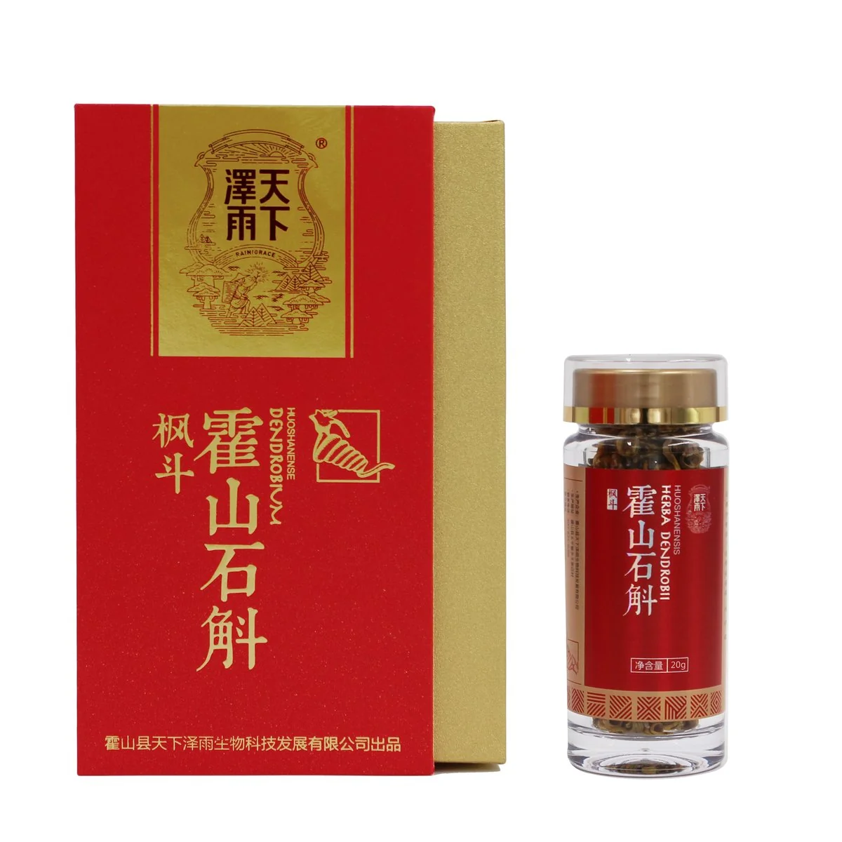 【中国直邮，时效10-15天】天下泽雨 【人气礼盒】精选霍山米斛枫斗礼盒装 20g 龙头凤尾 正宗霍山石斛米斛枫斗