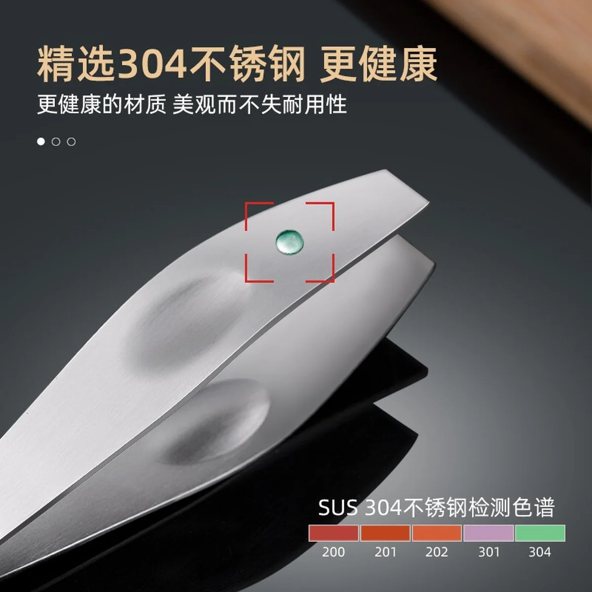 【中国直邮，时效10-15天】维艾（Newair）猪毛夹子拔毛器去鸡毛鸭毛家用除毛钳夹胡子拨鸡鸭镊子扒猪毛神器