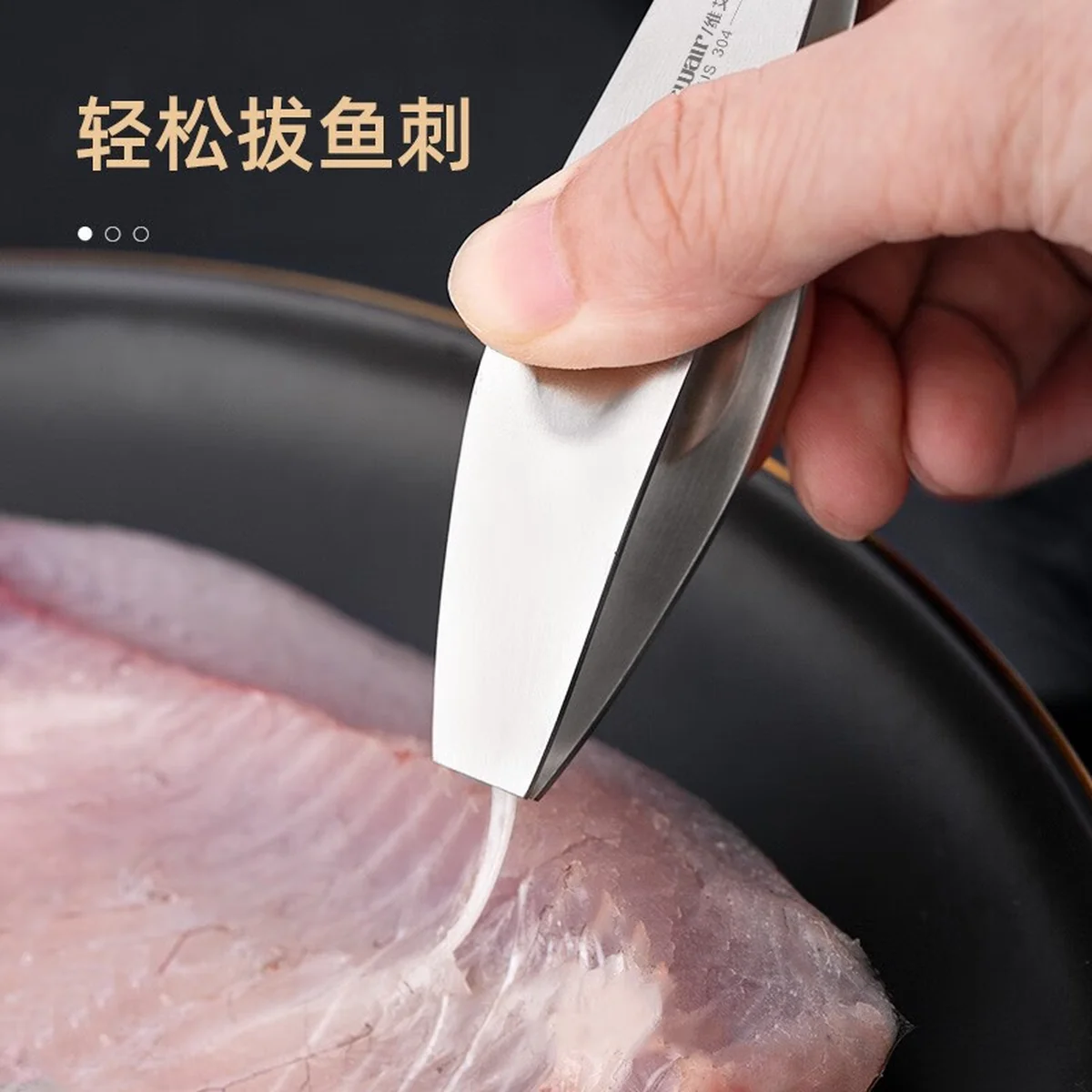 【中国直邮，时效10-15天】维艾（Newair）猪毛夹子拔毛器去鸡毛鸭毛家用除毛钳夹胡子拨鸡鸭镊子扒猪毛神器