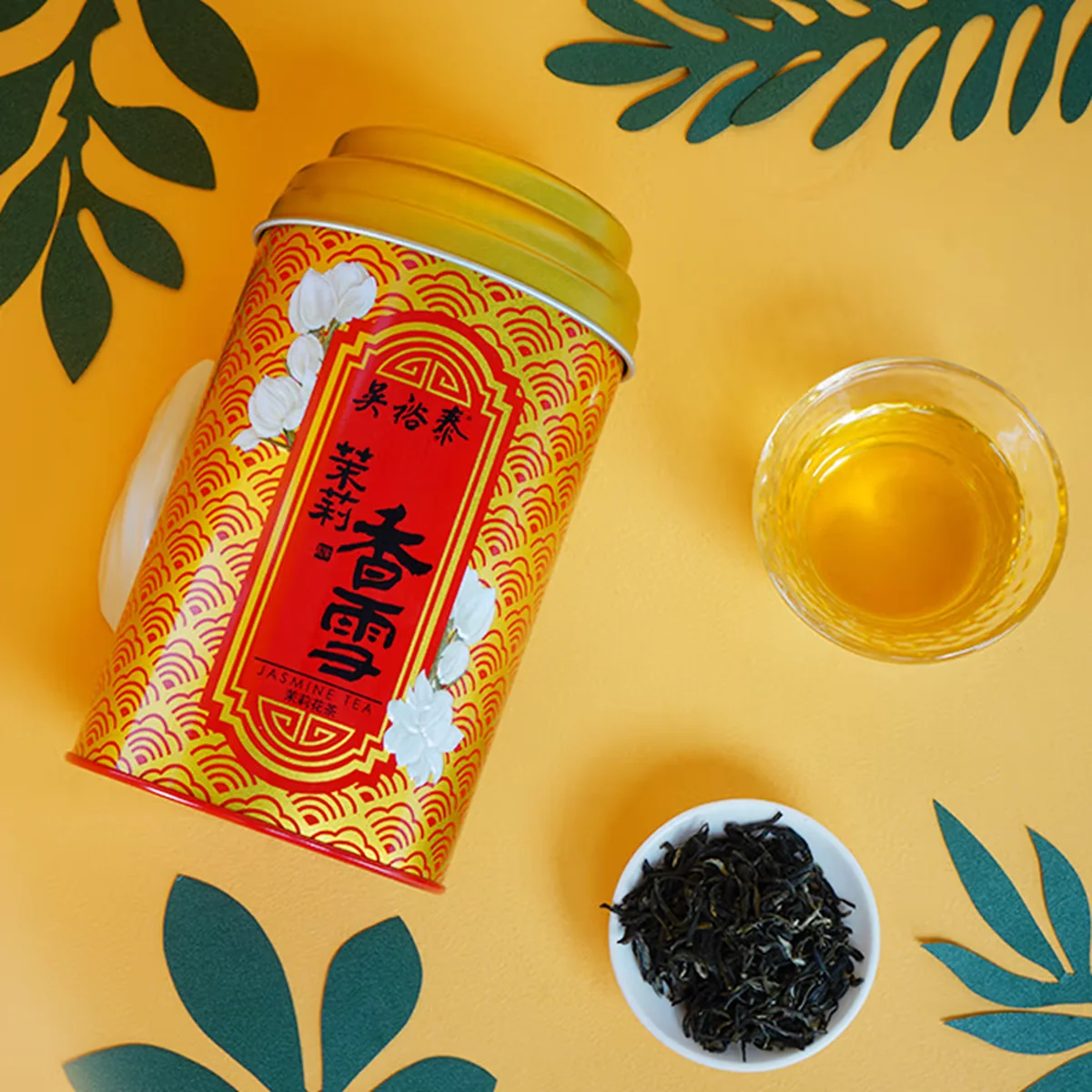 【中国直邮，时效5-12天】吴裕泰 七窨浓香中华老字号香雪茉莉花茶80g 中国茶茶叶礼盒
