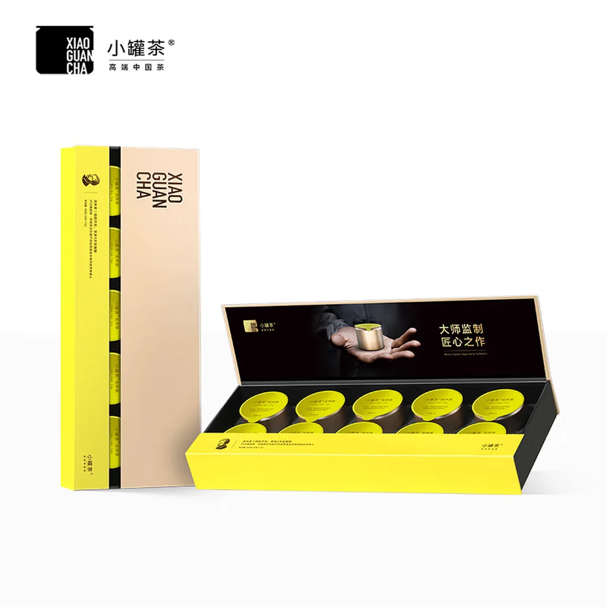 【中国直邮，时效5-12天】小罐茶龙井茶金罐10罐钱塘龙井特级40g  茶叶礼盒装