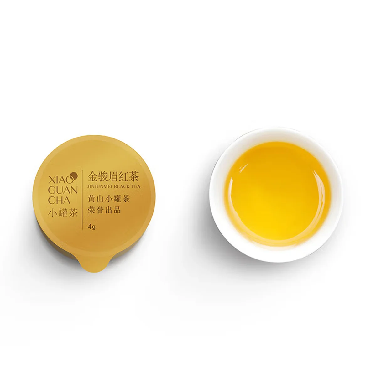 【中国直邮，时效10-15天】小罐茶红茶金罐金骏眉特级10罐40g礼盒装花果香馥郁 茶叶礼盒