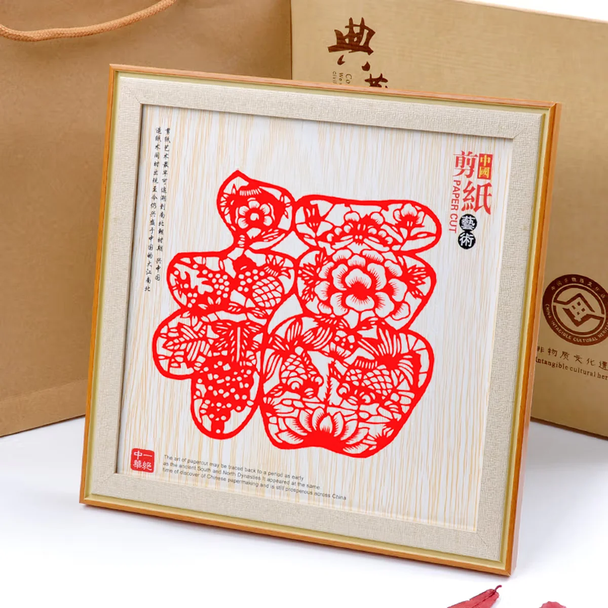【中国直邮，时效5-12天】燕云州 蔚县手工剪纸工艺品摆件 中国风特色礼物送老外礼品 小福字+一帆风顺+招财进宝 3个组合装 (大号26*26cm)