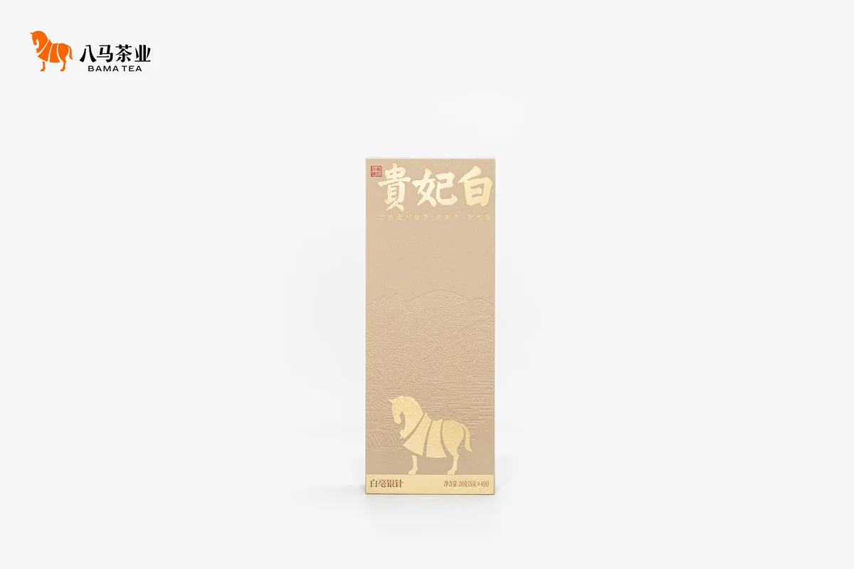 【中国直邮，时效7-15天】八马茶业 特级白茶 白毫银针 贵妃白 送礼茶叶 尊享礼盒装80g