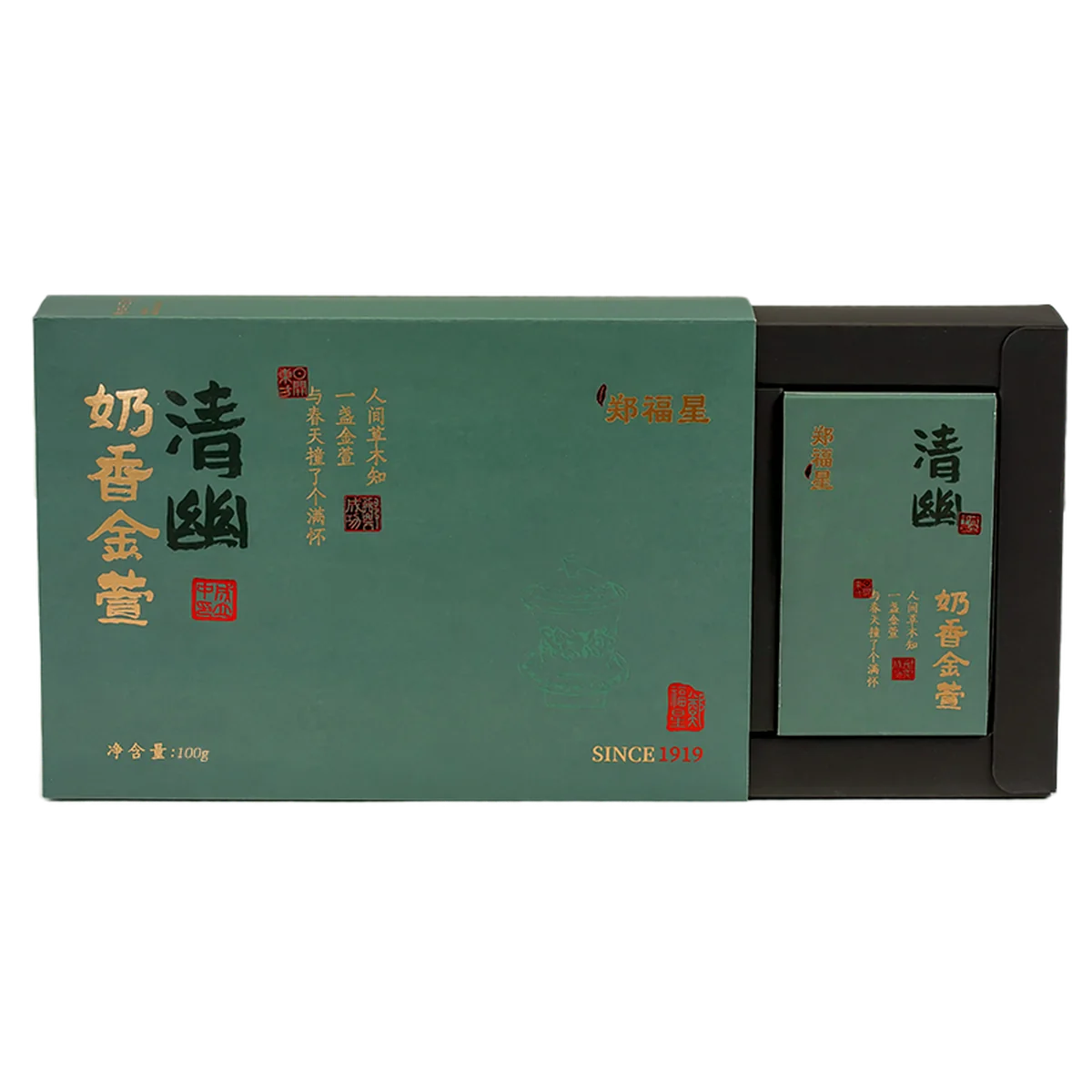 【中国直邮，时效5-12天】台湾百年郑福星 清幽高山茶乌龙茶阿里山奶香金萱-100g